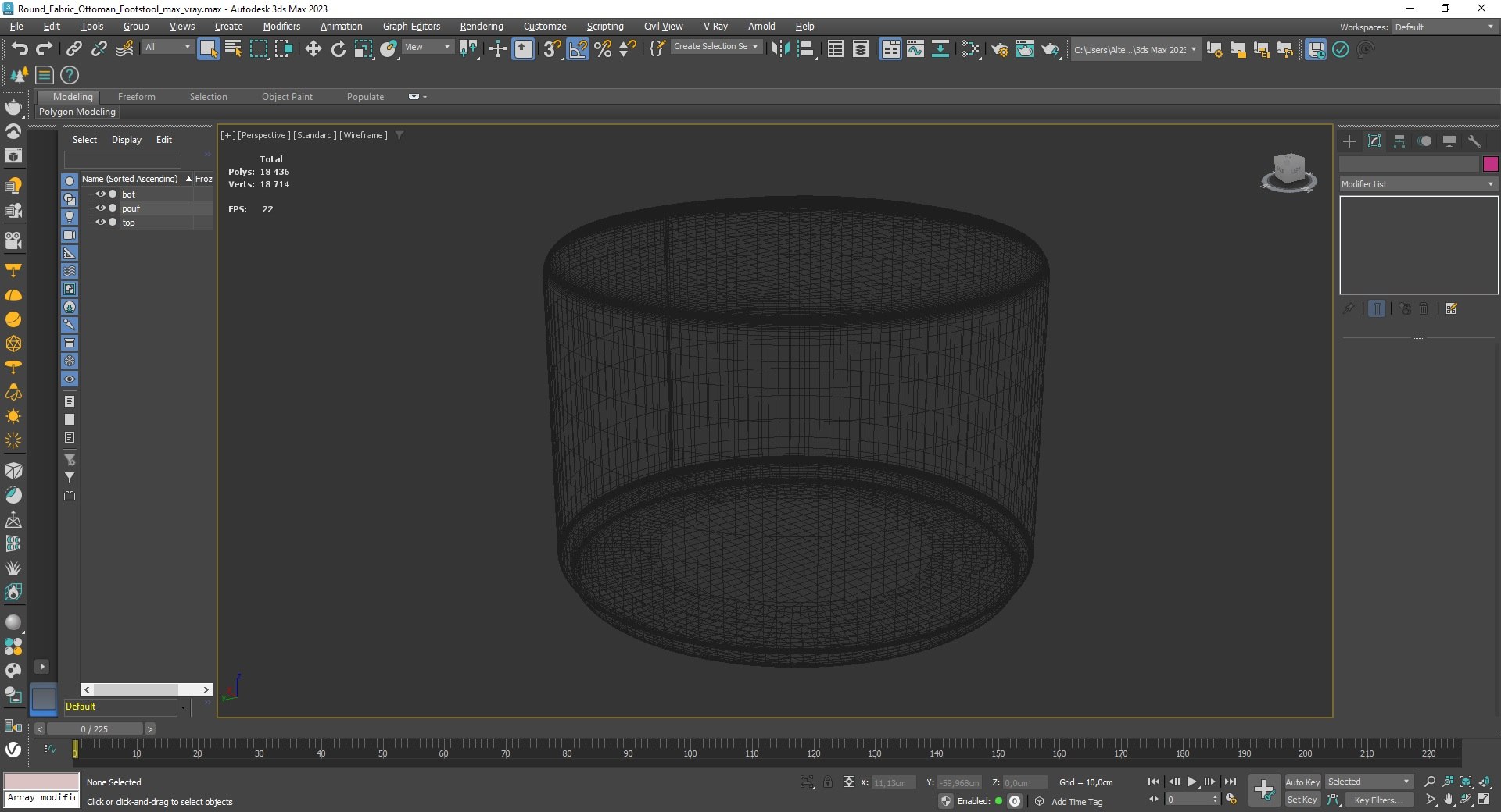 Round Fabric Ottoman Footstool for 3D Print 3D model preview