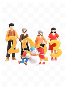 3D Cartoon characters family reunion model