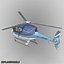 Eurocopter EC-120B HeliFlight