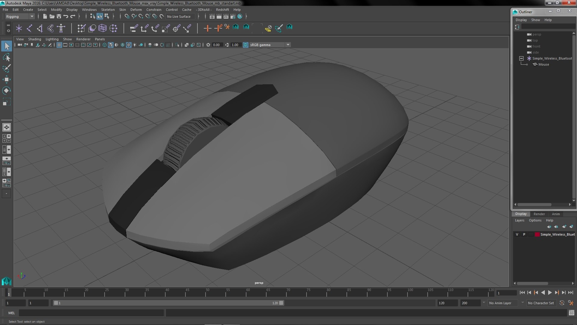 Simple Wireless Bluetooth Mouse 3D model https://p.turbosquid.com/ts-thumb/1w/U4G6ta/99/simplewirelessbluetoothmouse3dsmodel023/jpg/1688837279/1920x1080/fit_q87/15241c4f93ecb66962b54ffebb12926aed8b1123/simplewirelessbluetoothmouse3dsmodel023.jpg