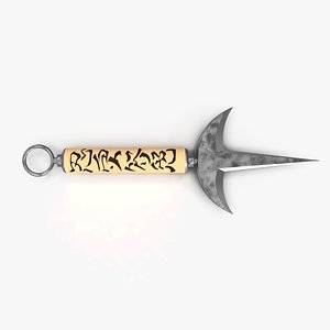 Minato's Kunai