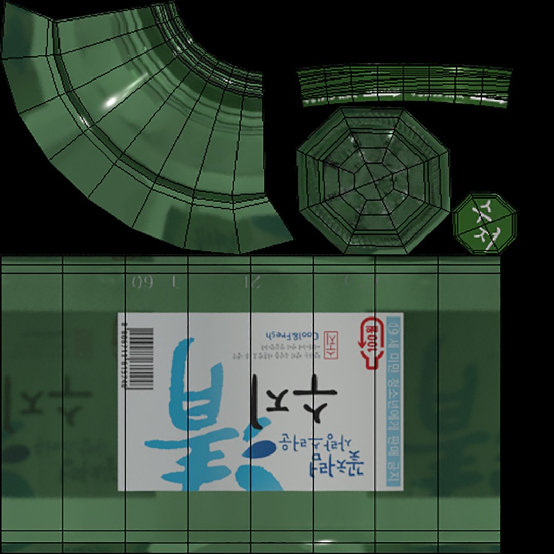 Pojangmacha Full PBR 3D model https://p.turbosquid.com/ts-thumb/1w/tFp2Q7/Xr/2sojubottle/jpg/1754927215/1920x1080/fit_q87/f13894e5912d0bff6ec8de0f1f41855c3608aa3a/2sojubottle.jpg