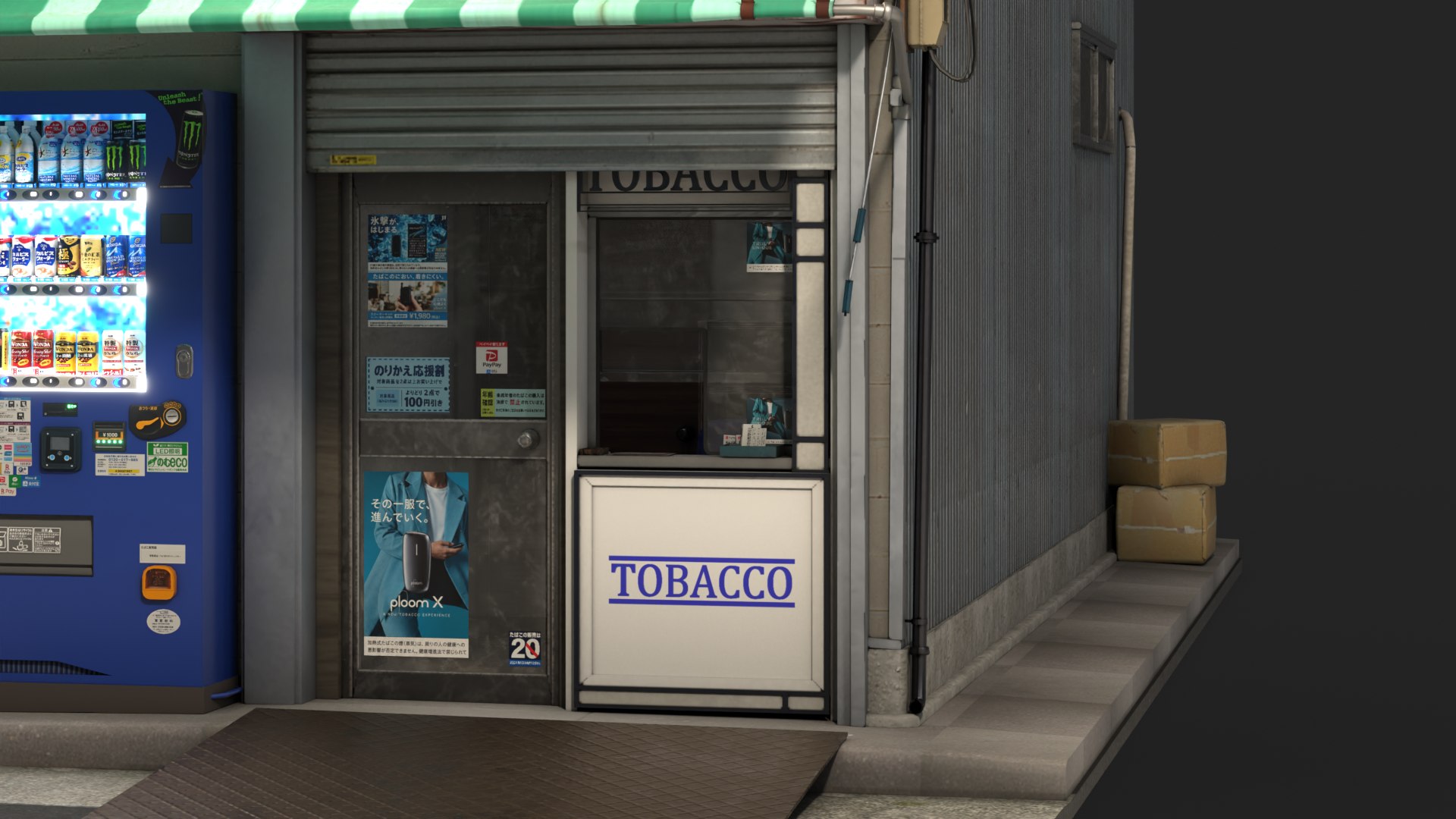 Japanese Tobacco Shop Tokyo Street Store with Vending Machine - Shop Facade PBR 3D https://p.turbosquid.com/ts-thumb/1w/v7l3qX/b0/tobaccoshop_night_kiosk/png/1792601262/1920x1080/fit_q87/a163a89c2e4a26d0a265c3966fc85515e5d9cf2c/tobaccoshop_night_kiosk.jpg