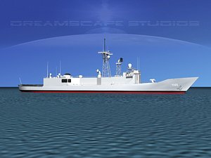 PFG2-1103 ROCS Cheng Ho