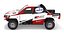 Toyota Hilux Dakar Rally
