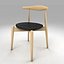 肘椅 - Hans J. Wegner