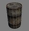 Five Barrels