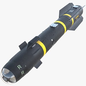 AGM-114R Hellfire II
