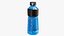 Powerade Bottle
