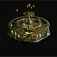 PLANETARIUM