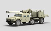 PLA SH5 105mm Wheeled self-propelled howitzer