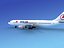 Airbus A-300 Onur Air 2