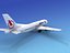 Airbus A-300 Onur Air 2