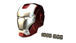Ironman helmet