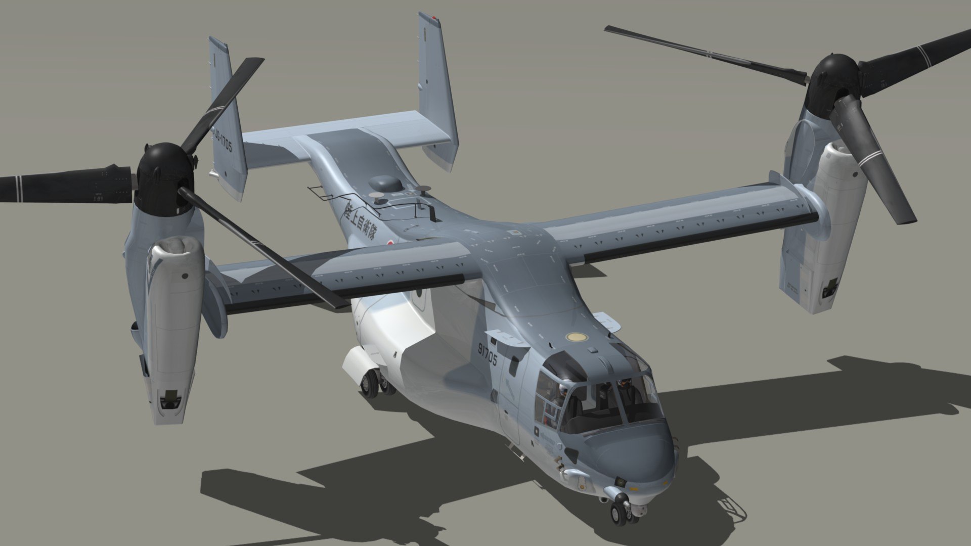 3D CMV22 Osprey Japan - TurboSquid 1752193