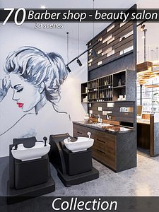 barber shop - beauty salon 3D model