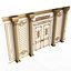 Boiserie Classica Collezione Boiserie 0202