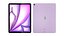 Apple iPad Air 13 2024 紫色