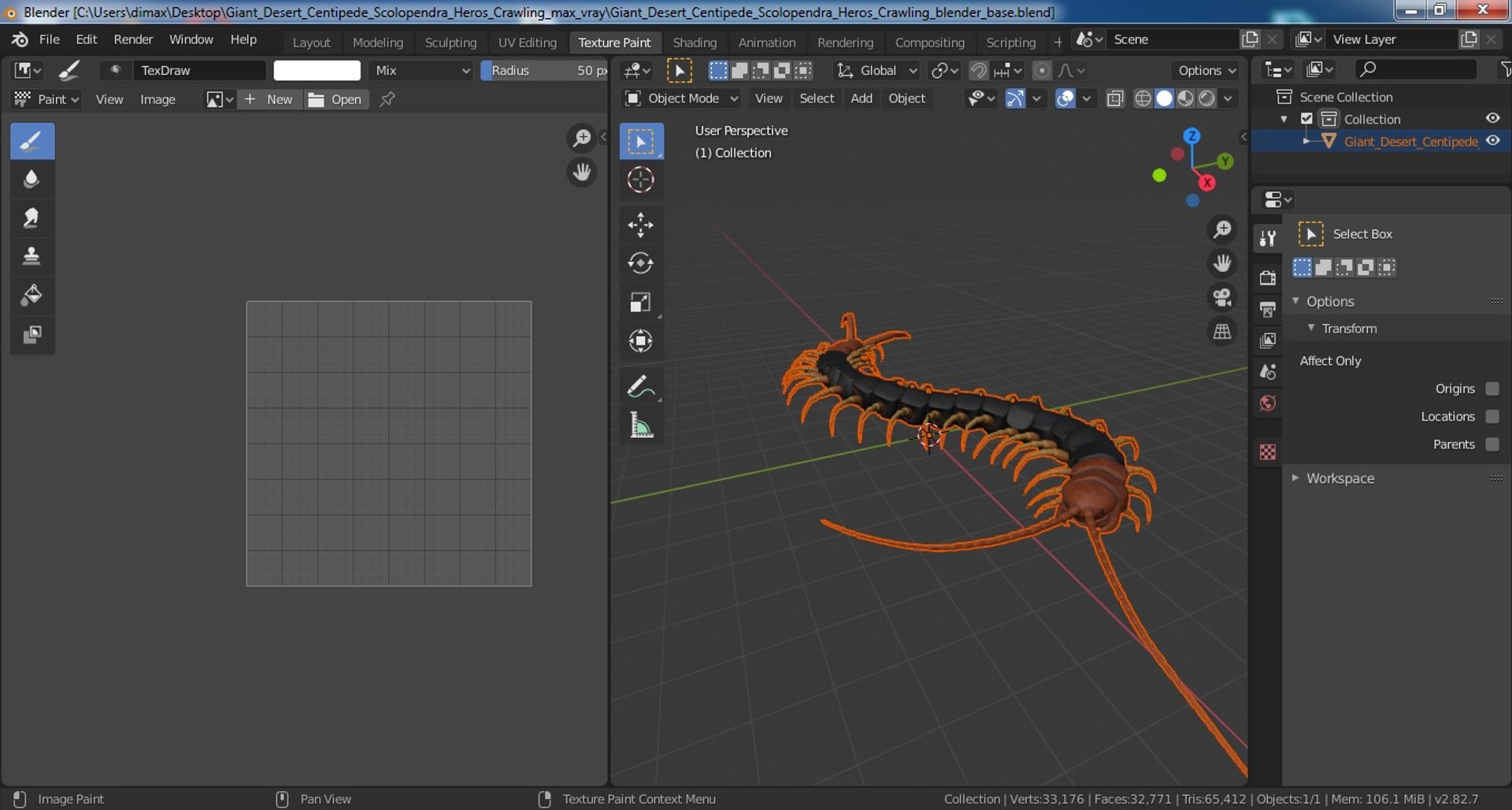 giant desert centipede scolopendra 3D https://p.turbosquid.com/ts-thumb/29/CtbfMV/kCZeLad2/giantdesertcentipedescolopendraheroscrawling3dsmodel018/jpg/1589407273/1920x1080/fit_q87/b136cc8fdc8022b9f02eabf9002a843109a56446/giantdesertcentipedescolopendraheroscrawling3dsmodel018.jpg
