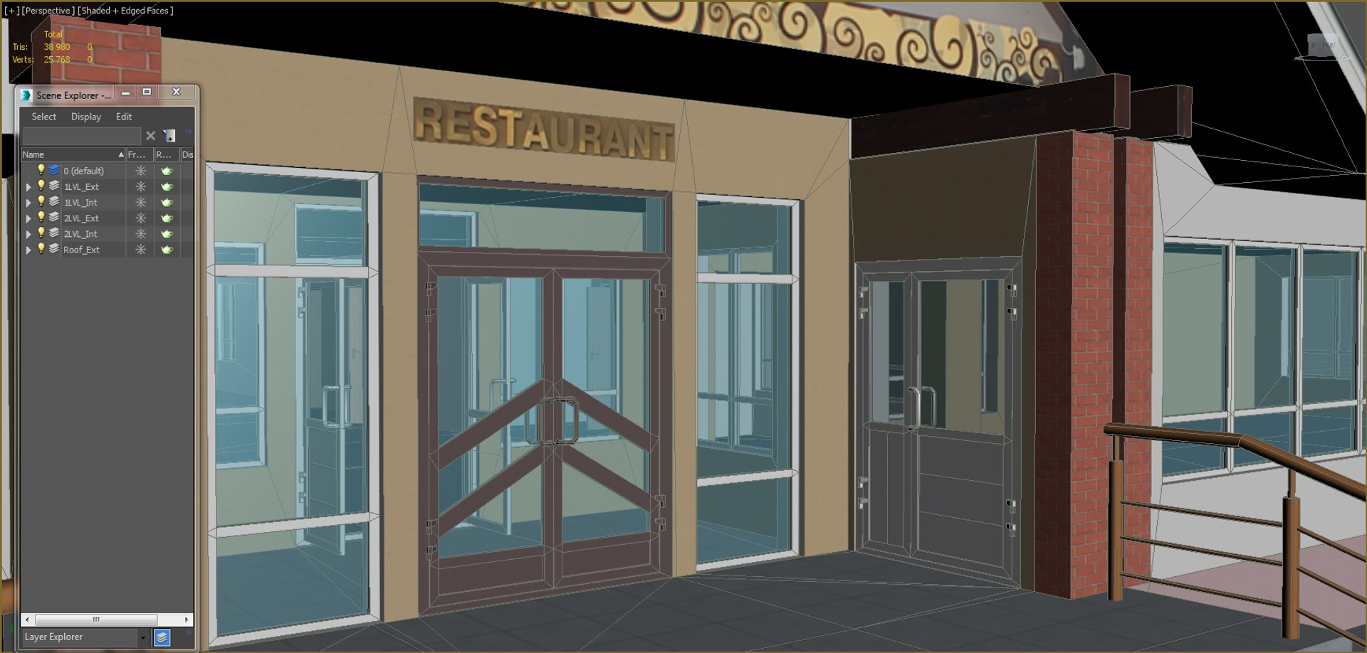 Max Restaurant Interior