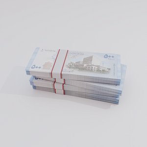 500 Syria Syrian Pound Currency