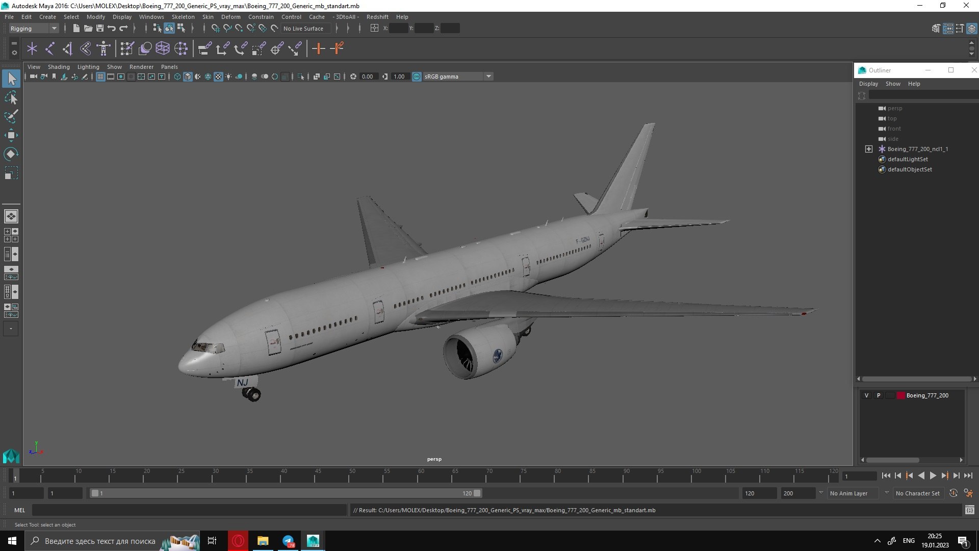 3ds boeing 777-200 generic https://p.turbosquid.com/ts-thumb/2A/Nnu6D7/uN/boeing_777_200_generic_1004/jpg/1675240990/1920x1080/fit_q87/33a8d2f72245bb8044aac3b4c0090e4949d49fcc/boeing_777_200_generic_1004.jpg