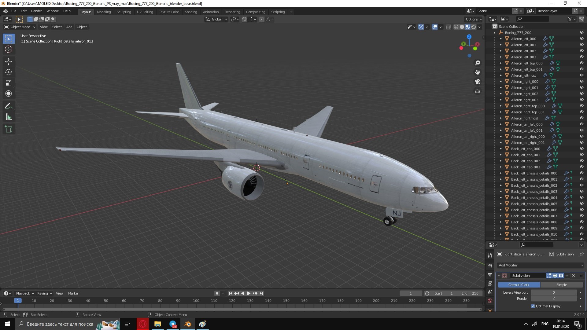 3ds boeing 777-200 generic https://p.turbosquid.com/ts-thumb/2A/Nnu6D7/vD/boeing_777_200_generic_1001/jpg/1675240986/1920x1080/fit_q87/c0dbc0e3eaf42da0972788a633073fd990d9afe6/boeing_777_200_generic_1001.jpg