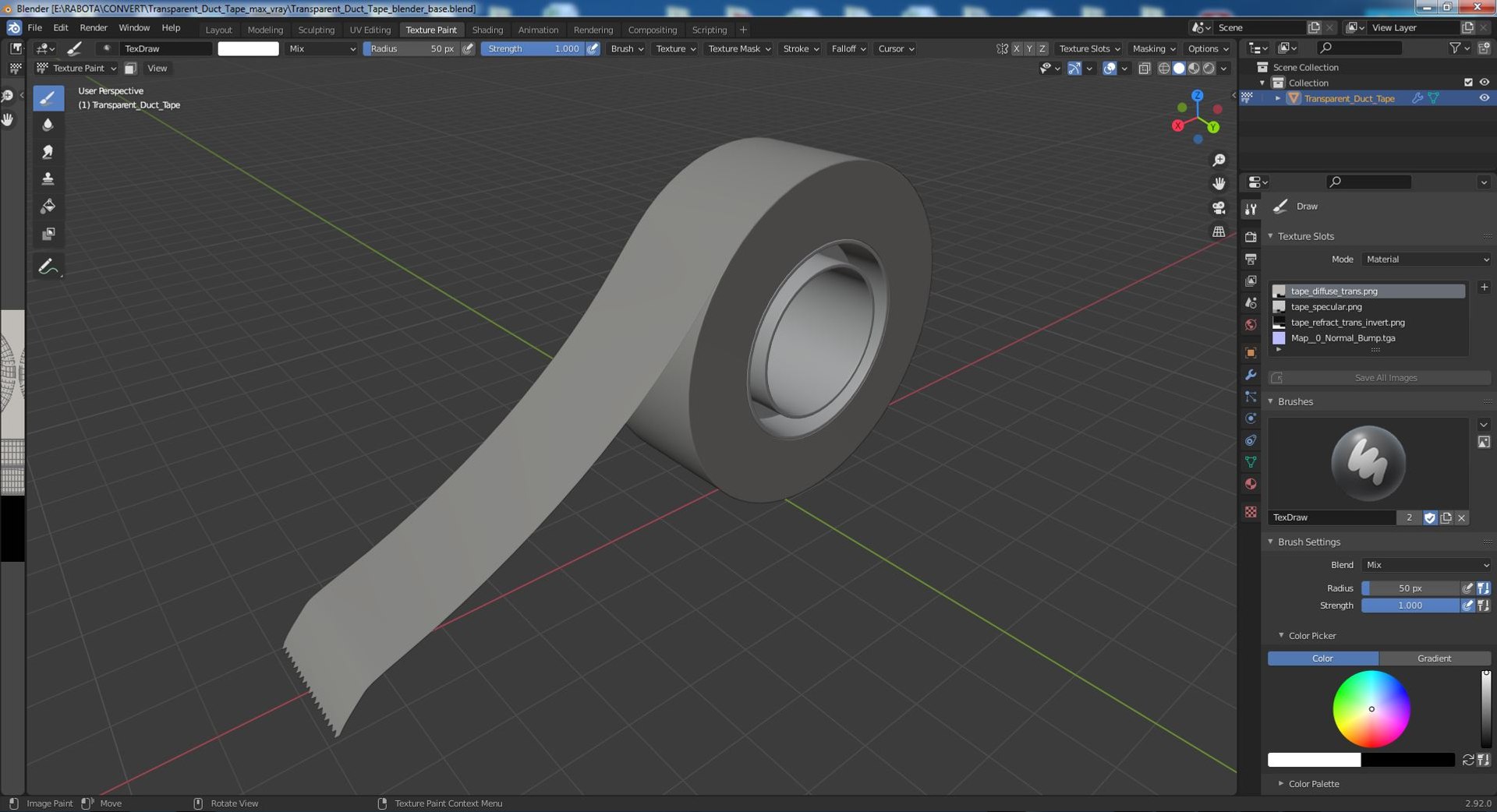 Transparent Duct Tape model https://p.turbosquid.com/ts-thumb/2C/RuwJ1U/ng/transparentducttape3dsmodel020/jpg/1636403074/1920x1080/fit_q87/2c3d76c2bd12e5f8a6b3800e2046628298829731/transparentducttape3dsmodel020.jpg