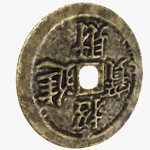 Old Chinese Coin