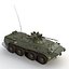 Amphibious Armoured Personnel Carrier BTR 80A Rigged