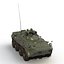 Amphibious Armoured Personnel Carrier BTR 80A Rigged