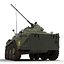 Amphibious Armoured Personnel Carrier BTR 80A Rigged