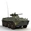Amphibious Armoured Personnel Carrier BTR 80A Rigged