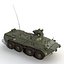 Amphibious Armoured Personnel Carrier BTR 80A Rigged