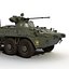 Amphibious Armoured Personnel Carrier BTR 80A Rigged