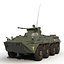 Amphibious Armoured Personnel Carrier BTR 80A Rigged