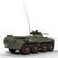 Amphibious Armoured Personnel Carrier BTR 80A Rigged