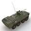 Amphibious Armoured Personnel Carrier BTR 80A Rigged