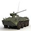 Amphibious Armoured Personnel Carrier BTR 80A Rigged