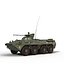 Amphibious Armoured Personnel Carrier BTR 80A Rigged