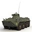 Amphibious Armoured Personnel Carrier BTR 80A Rigged