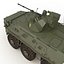 Amphibious Armoured Personnel Carrier BTR 80A Rigged