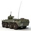 Amphibious Armoured Personnel Carrier BTR 80A Rigged