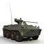 Amphibious Armoured Personnel Carrier BTR 80A Rigged