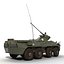 Amphibious Armoured Personnel Carrier BTR 80A Rigged