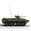 Amphibious Armoured Personnel Carrier BTR 80A Rigged