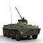 Amphibious Armoured Personnel Carrier BTR 80A Rigged