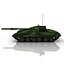 T-80 tank