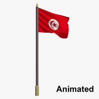 Tunisian Flag -  Republic of Tunisia - Animated
