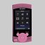 Mp3 Sony S544